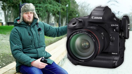 Canon 1Dx Mark III обзор технических характеристик